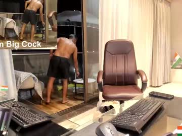 Topmeup42 February 14, 2025 Chaturbate stream image