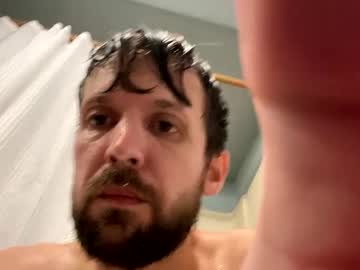 Bingodadingo5 February 14, 2025 Chaturbate stream image