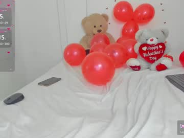 Dulce_Kim1 February 14, 2025 Chaturbate stream image