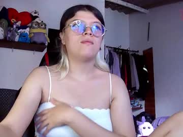 Emily_Katz February 14, 2025 Chaturbate stream image