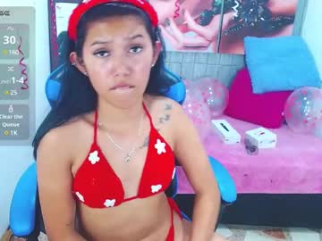 Emily_Rosse04 February 14, 2025 Chaturbate stream image