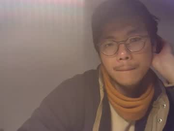 Hirvirdish February 14, 2025 Chaturbate stream image