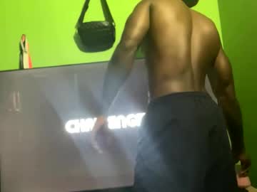 Kingdavidmaster February 14, 2025 Chaturbate stream image