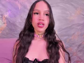 Lisawhisper February 14, 2025 Chaturbate stream image