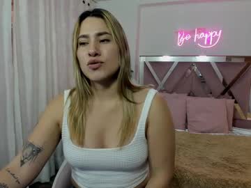Saaya_Tay February 14, 2025 Chaturbate stream image