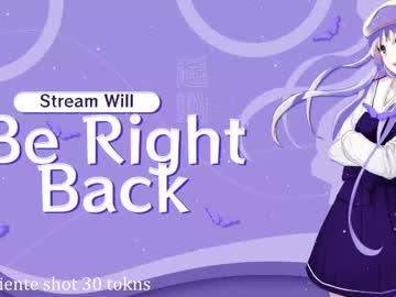 Aitanarus February 14, 2025 Chaturbate stream image
