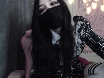 Holy420loly February 14, 2025 Chaturbate stream image