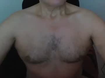 Kumonit February 14, 2025 Chaturbate stream image