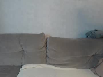 Len_Rain stream photo from February 14, 2025