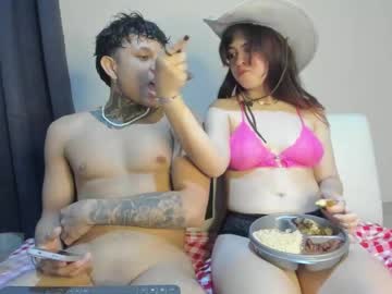 Mely_Axxel February 14, 2025 Chaturbate stream image