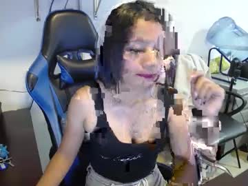 Natashax_Hot February 14, 2025 Chaturbate stream image