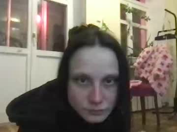 Rubylacee February 14, 2025 Chaturbate stream image