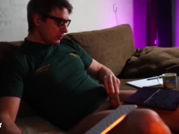 Sexespresso February 14, 2025 Chaturbate stream image