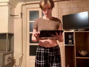 Silverdodd February 14, 2025 Chaturbate stream image
