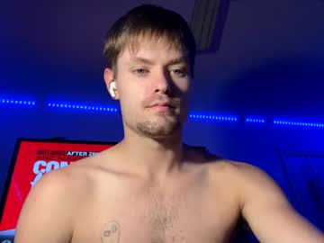 C770522 February 14, 2025 Chaturbate stream image