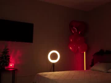 Emilybatee February 14, 2025 Chaturbate stream image
