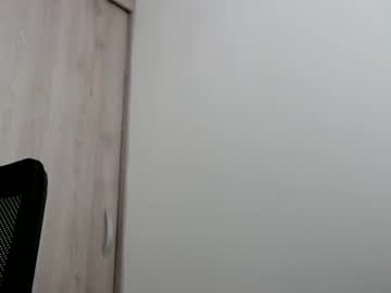 Emmarobertts_ February 14, 2025 Chaturbate stream image