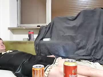 Latexmaid69 February 14, 2025 Chaturbate stream image