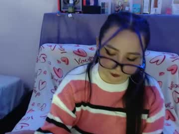 Mia_Smithl February 14, 2025 Chaturbate stream image
