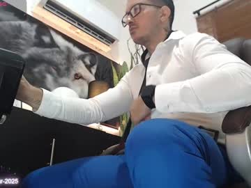 Randylukehot February 14, 2025 Chaturbate stream image
