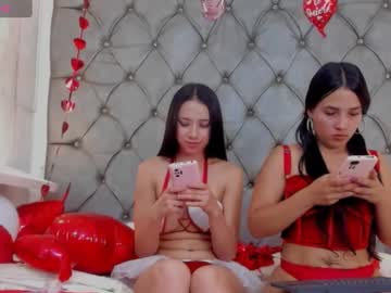 Zephyra_Angels1 February 14, 2025 Chaturbate stream image