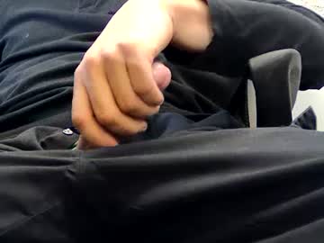 Biri1234 February 14, 2025 Chaturbate stream image