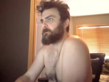 Bubblebutthickdick February 14, 2025 Chaturbate stream image