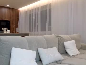 Cristianovilla stream photo from February 14, 2025