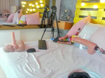 Elena_Mature February 14, 2025 Chaturbate stream image