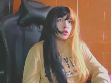 Gakomenoshida February 14, 2025 Chaturbate stream image