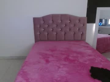 Luana1609 February 14, 2025 Chaturbate stream image