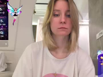 Lusyagreenberg February 14, 2025 Chaturbate stream image