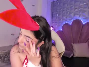 Meraki_Fraise February 14, 2025 Chaturbate stream image