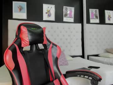 Nany_Channel February 14, 2025 Chaturbate stream image