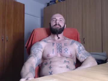 Strongivan stream photo from February 14, 2025