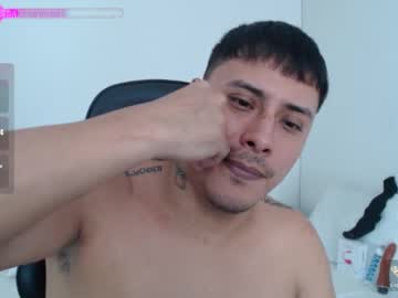 Therokalejandro February 14, 2025 Chaturbate stream image