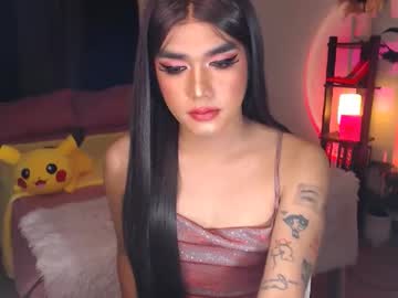 Ultimatesexytrans February 14, 2025 Chaturbate stream image