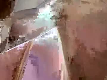 Vonyxvape February 14, 2025 Chaturbate stream image