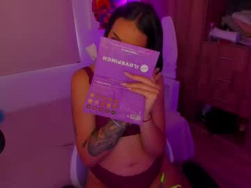 Amara_Cruz_ February 14, 2025 Chaturbate stream image