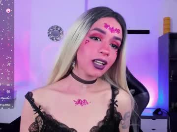 Catarsiss_Moon February 14, 2025 Chaturbate stream image
