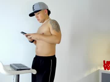 Dylann_Blaze February 14, 2025 Chaturbate stream image