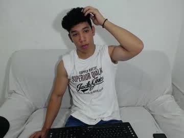 Ethan_Noir February 14, 2025 Chaturbate stream image