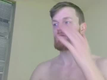 Fitzrich2 February 14, 2025 Chaturbate stream image