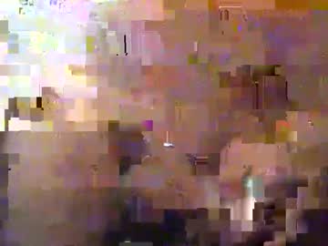 Forest133 February 14, 2025 Chaturbate stream image