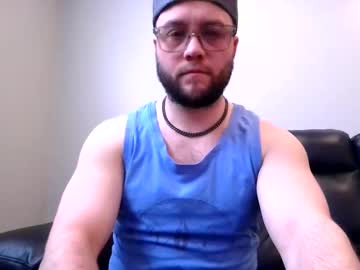 Kinkyone96 February 14, 2025 Chaturbate stream image