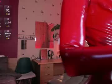 Lazy_Pepsi February 14, 2025 Chaturbate stream image
