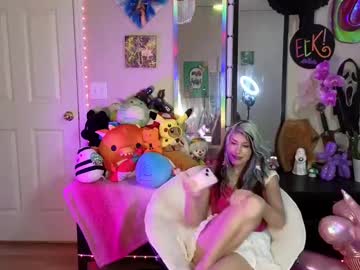 Shibagirl February 14, 2025 Chaturbate stream image