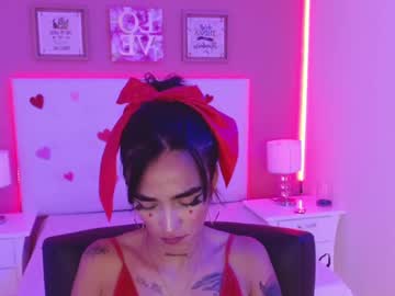 Sweet_Gelato February 14, 2025 Chaturbate stream image