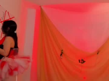 Aileenvega February 14, 2025 Chaturbate stream image