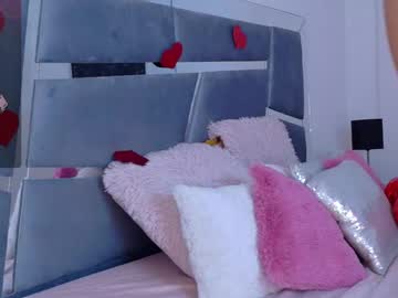 Alba_Grey February 14, 2025 Chaturbate stream image